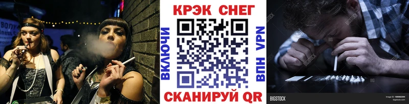 Где можно купить наркотики Приморско-Ахтарск Каннабис  Бутират  Меф мяу мяу  Cocaine 