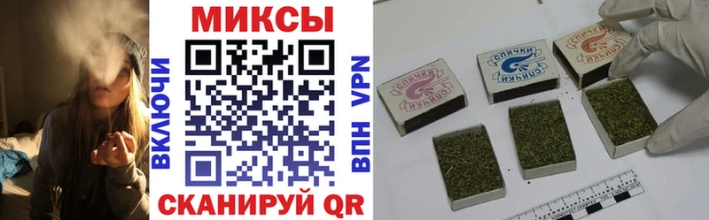 БУТИРАТ 1.4BDO  Приморско-Ахтарск 