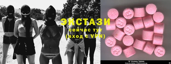 таблы Алексин