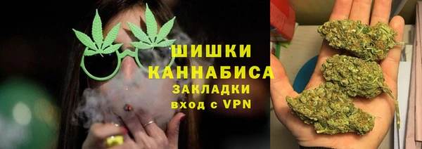 apvp Новокубанск