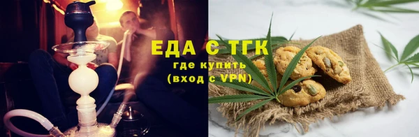 PSILOCYBIN Абаза