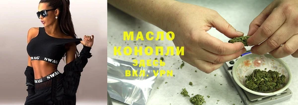 PSILOCYBIN Абаза