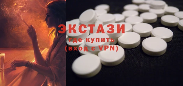 2c-b Абинск