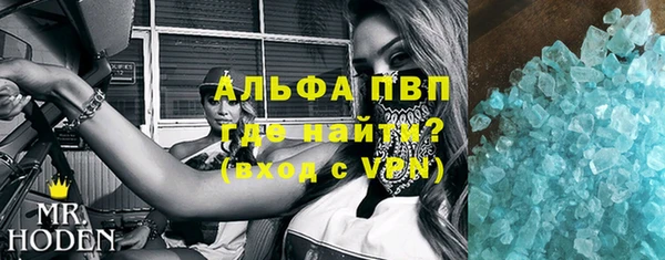 2c-b Абинск