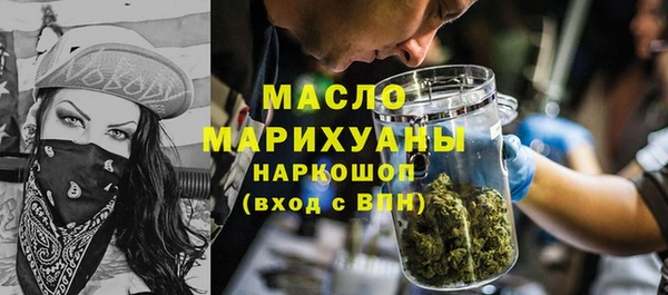 дмт Алзамай
