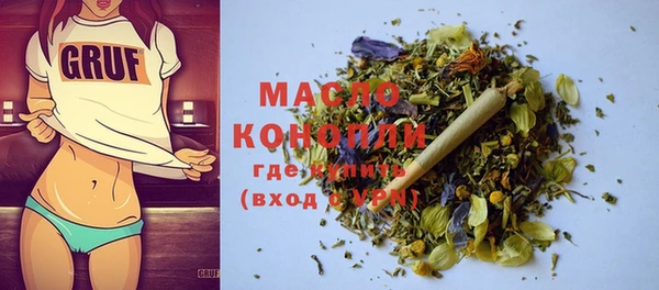 PSILOCYBIN Абаза