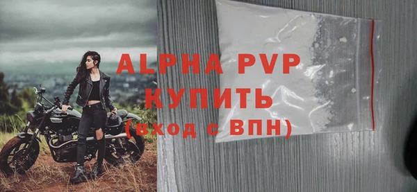 2c-b Абинск